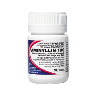 肺心康氨茶碱片猫咪狗心脏肥大心衰困难平喘支气管止咳药咳嗽咳喘