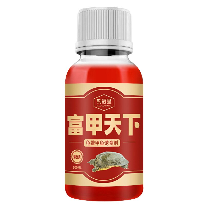 富甲天下鳖类诱食剂狂提