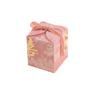 花点心思新款国风高级感大号喜糖盒新中式订婚礼品盒水墨画礼盒