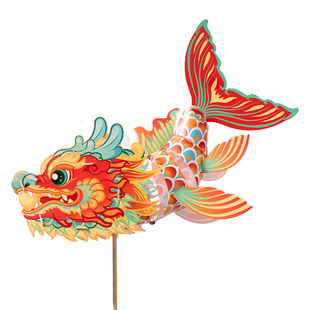 春节新年马年元宵儿童手工DIY传统鳌鱼龙灯笼发光道具幼儿园材料