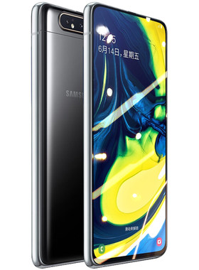 适用三星a90钢化膜a80全屏防摔