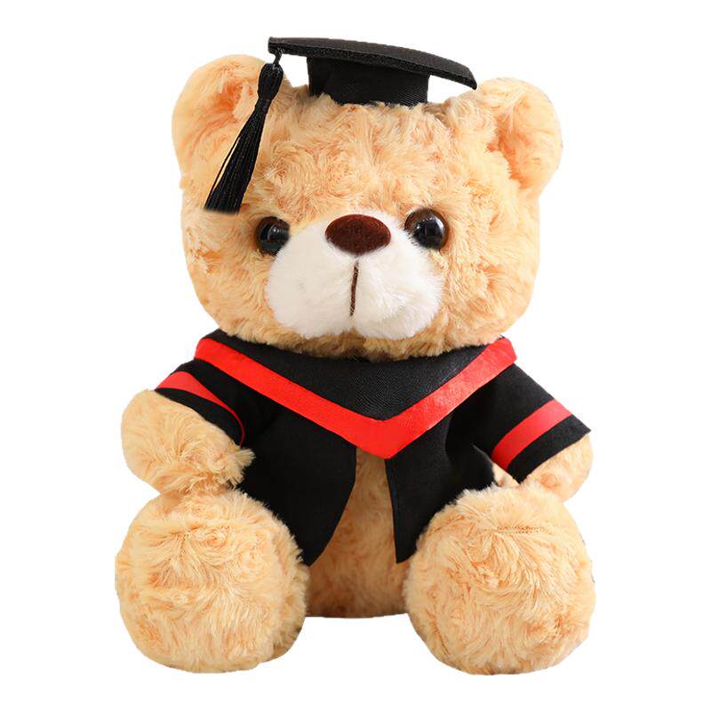 大学生研究生小学六年级幼儿园毕业礼物女生送全班学士服小熊公仔
