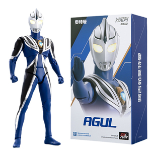 正版阿古茹奥特曼手办中动新款玩具可动人偶模型摆件生日礼物男孩