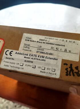 询价-ADDERLINK阿德林克ALSTX/ALSRX转换器