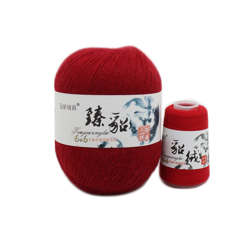 貂绒毛线正品貂绒线手编中粗貂毛线66翡翠山羊绒考拉黛貂机织长毛