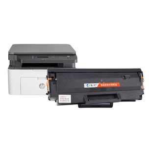【原装品质】适用惠普1188w硒鼓1136w打印机墨盒W1660A W1160AC 1188a/nw/pnw 1003a/w 1139a粉盒1008a/w碳粉