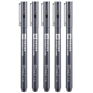 得力针管笔美术专用勾线笔速写笔防水笔不晕染专业漫画描边手绘儿童动漫绘画设计草图水彩绘画线描工程制图笔