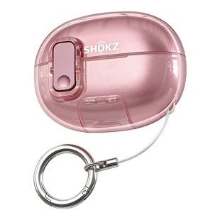 适用于韶音OpenDotsONE耳机保护套韶音动钛圈耳机保护壳opendotsoneE310耳夹式耳机套壳手机支架耳机套锁扣壳