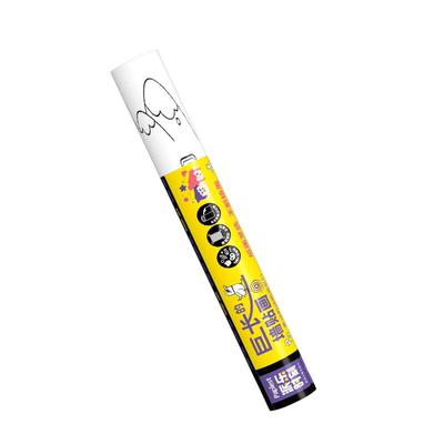 儿童涂鸦画卷6米图案不重复