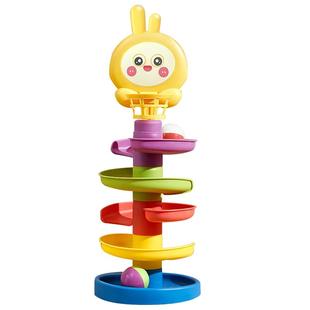 婴儿投篮转转乐轨道滚滚球0一1岁儿童玩具6个月以上宝宝早教益智