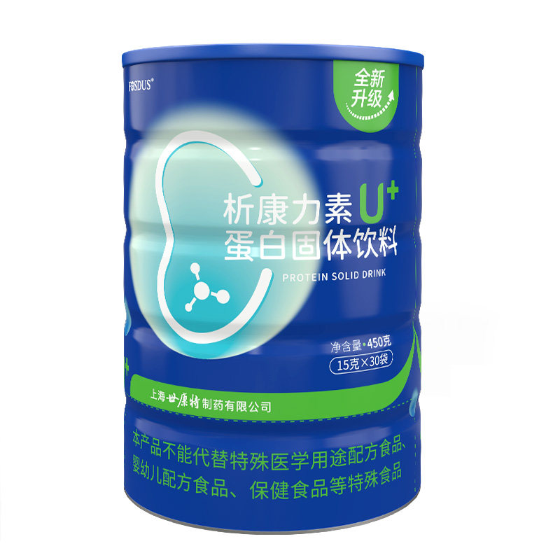 上海药企研发0磷0钾低GI蛋白粉