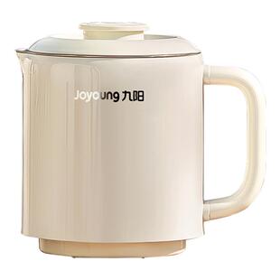 九阳折叠烧水壶旅行出差便携式一体不锈钢电热水杯小煮锅迷你WZ6