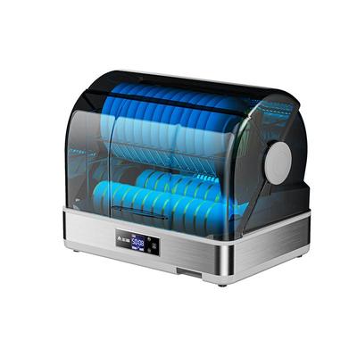 志高消毒柜小型台式多功能消毒