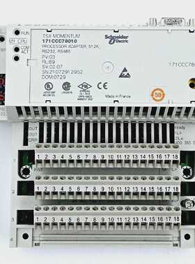 SCHNEIDER TSX MOMENTUM 171CCC78010 PROCESSOR ADAPTER WITH  B