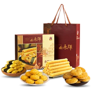 永辉中式糕点礼盒322g