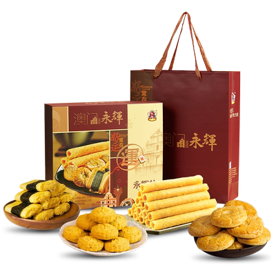 永辉中式糕点礼盒蛋卷凤凰卷椰蓉桃酥合桃酥休闲零食送礼团购特产