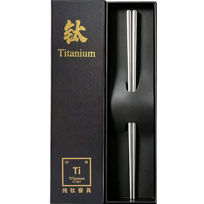 WOOTii纯钛筷子家用高档抗菌防霉