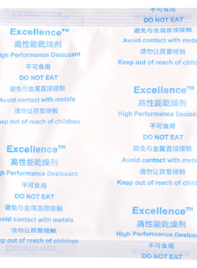 卓越氯化镁干燥剂强力吸湿不返湿