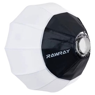 若锐65CM柔光球直播柔光箱补光灯专业影棚摄影灯笼罩快装保荣口适用金贝神牛爱图仕常亮灯闪光灯通用罩子