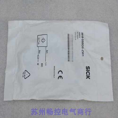 议价*现货销售*全新施克SICK传感器 IM18-05BDS-ZW1 现货6020318