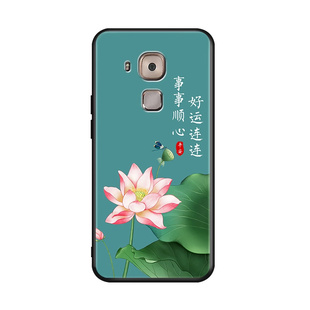 适用于华为麦芒5手机壳mla-al10保护套防摔al10全包软硅胶外壳huawei创意新款mla-ul00卡通可爱honor个性简约