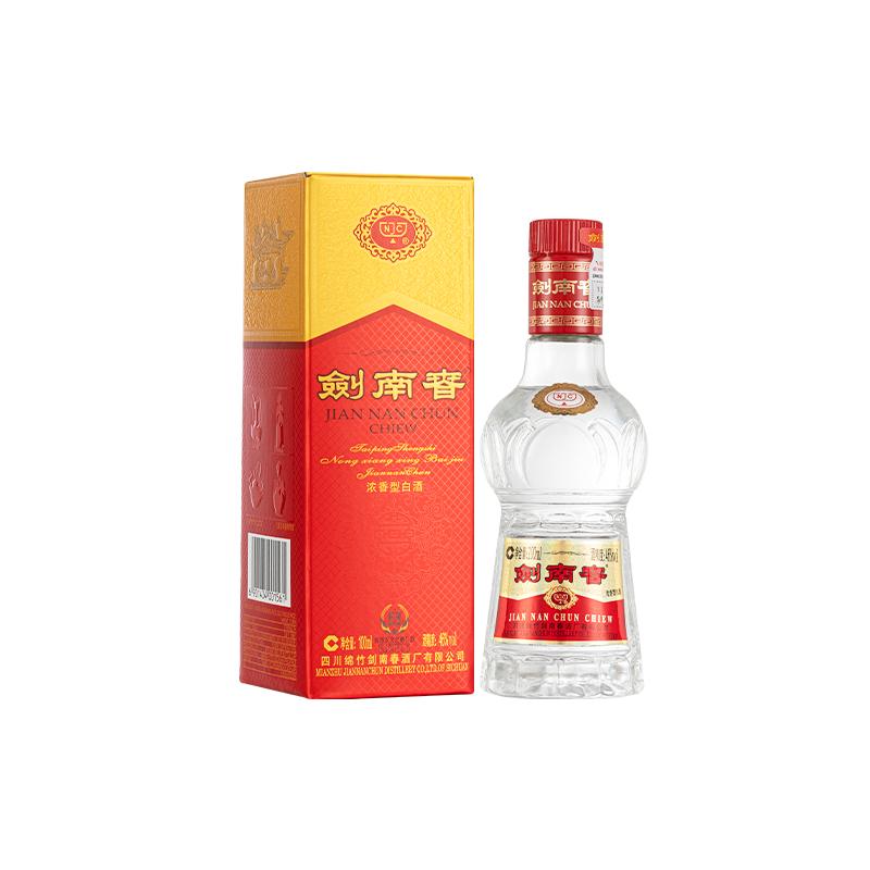 剑南春46度 剑南春100mL 浓香型白酒 自饮小酌佳品 不含酒杯