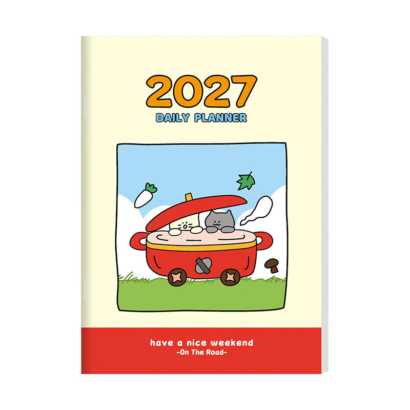 2026-2027年日历计划本每日学习写作业目标打卡日记工作小秘书效率手册备忘记事自律时间管理带日期笔记本子