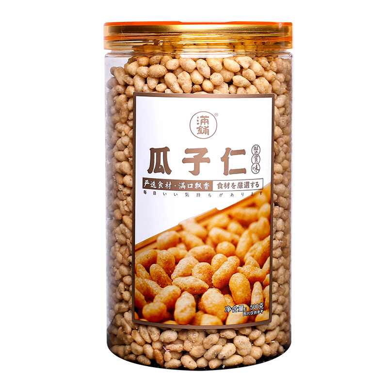 蟹黄味瓜子仁炒货酥脆1斤罐装