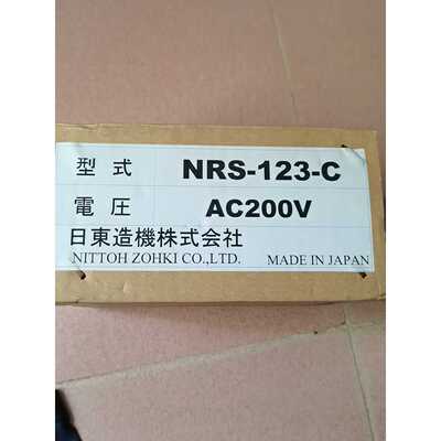 议价日东NITTOH电磁阀NRS123C适用