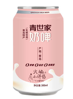 青世家奶啤300ml罐装乳酸菌饮料