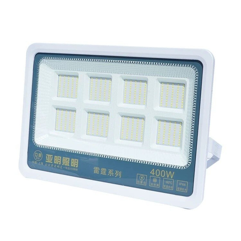 亚明led投光灯大功率户外照明灯