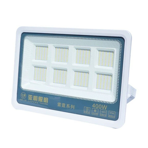 亚明led投光灯大功率户外照明灯