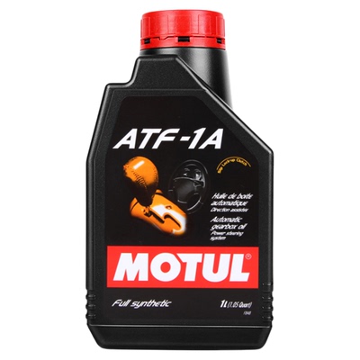 法国摩特进口红色全合成助力油