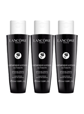 Lancome/兰蔻肌底焕活修护精华水