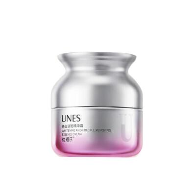 持证美白极光美白淡斑精华面霜