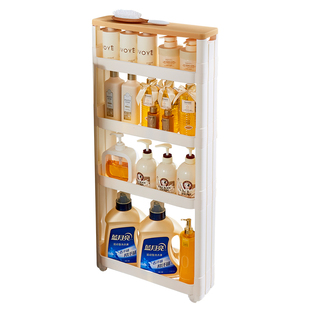 7/9/10cm缝隙超窄柜边缝冰箱外侧卫生间厨房浴室收纳储夹缝置物架