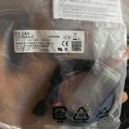 〔议价-可维修〕全新光电传感器，型号EX-14A UEX14A-Z，原包