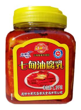 云南七甸卤腐豆腐乳香菇、