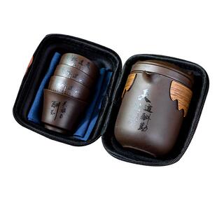 紫砂茶具快客杯一壶四收纳便携式小型套装功夫户外旅行游LOGO定制