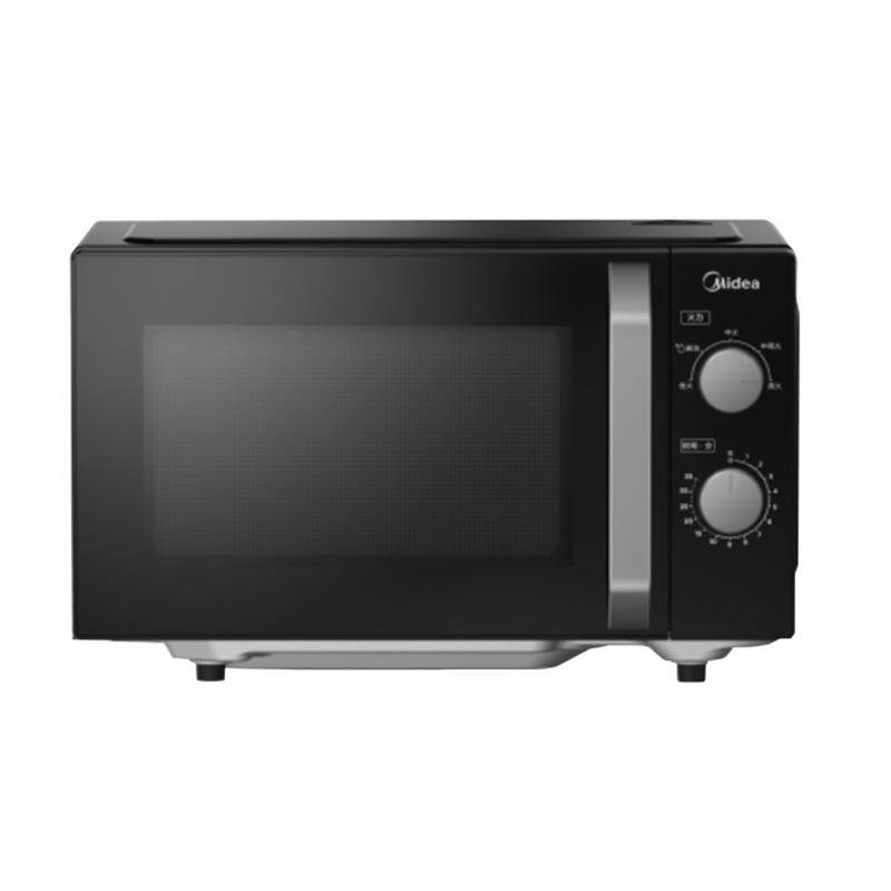 Midea/美的 M2A微波炉家用高效速热平板式多功能多功能易清洁除味