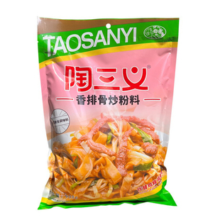 正品陶三义香排骨炒粉908g/袋 餐饮商用炒米粉炒饭炒面炒菜调味料