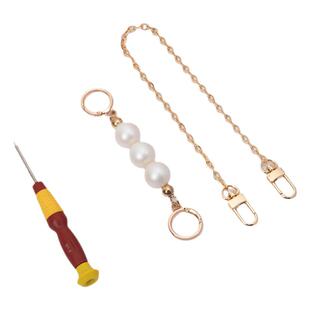 适用LV carryall子包改造珍珠延长链包包链条肩带包带子斜挎配件