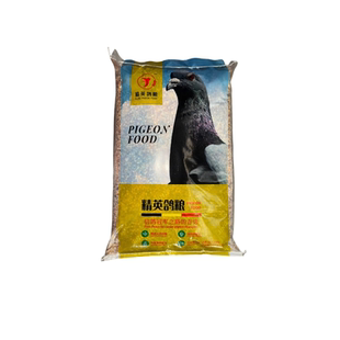 精英营养有玉米粒豌豆红高粱小麦鸽子食鸽粮食粮20斤50斤包邮