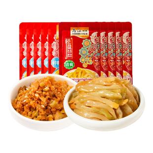 乌江鲜脆菜丝榨菜碎粒海带丝70g/80g/50g组合10袋下饭菜佐餐咸菜