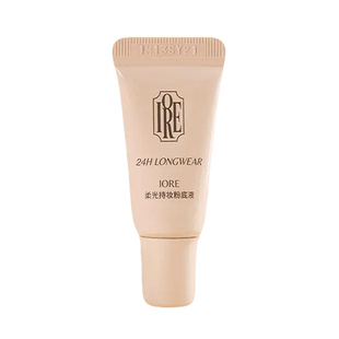 IORE粉底液中样水润轻透服帖持久持妆自然女男士裸妆感官方旗舰店