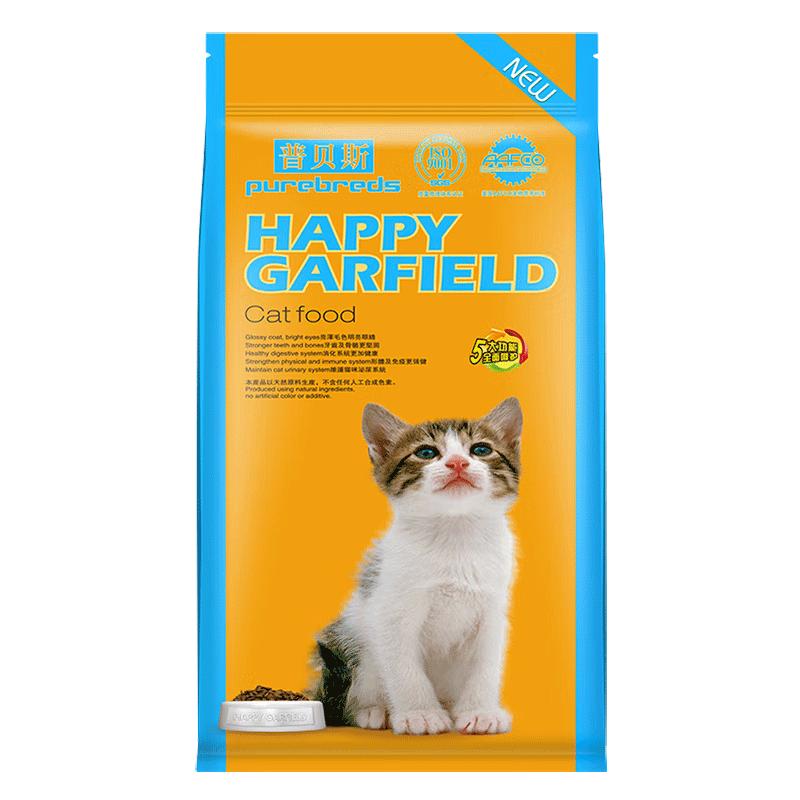 普贝斯happy成猫粮多元营养深海鱼肉味全价全品种猫咪亮泽主食粮