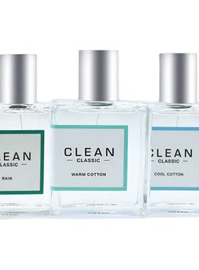 正装clean暖棉干净衣服的味道