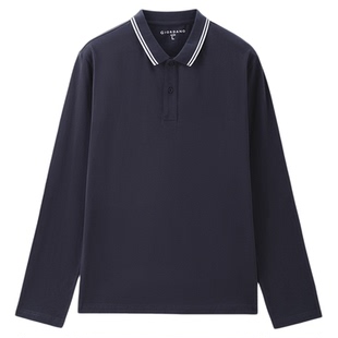 佐丹奴Polo男装纯棉撞色领针织长袖POLO 13015607