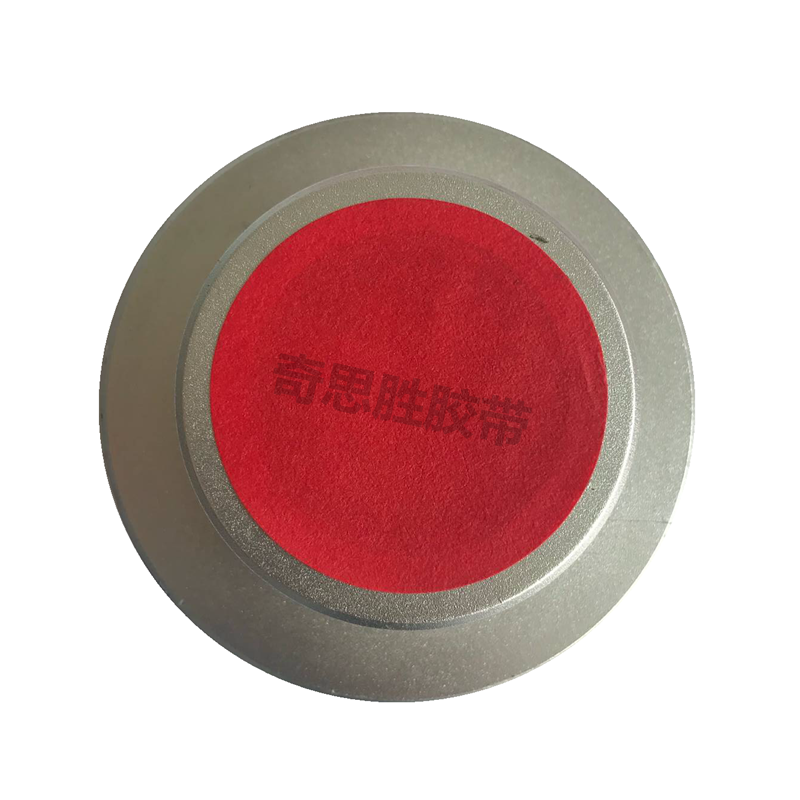 茶色金手指高温胶带胶贴片 耐高温贴膜 圆形贴纸喷涂烤漆遮蔽保护