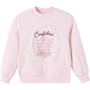 【商场同款】安奈儿童装女童中领卫衣冬新款夹棉印花AG541397